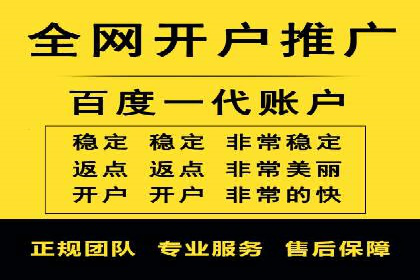 案例分析：SEM广告助力中小企业崛起