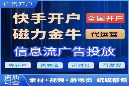 百度竞价托管运营团队案例分析：团队协作与成长